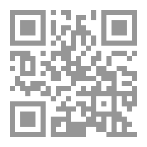 Qr Code علاقات العمل في ظل الإصلاحات الاقتصادية في الجزائر