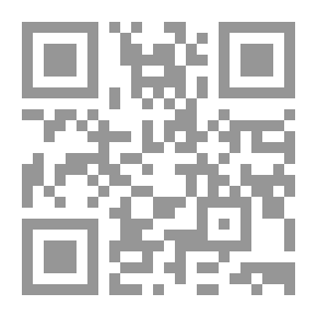 Qr Code القراءات العشر المتواترة من طريق طيبة النشر