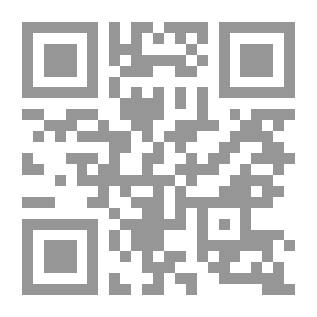 Qr Code ذو الرمة - شاعر الطبيعة والحب - جزء - 49 / سلسلة أعلام الأدباء