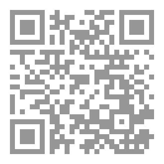 Qr Code الإنمي ترفيه أم خدعة