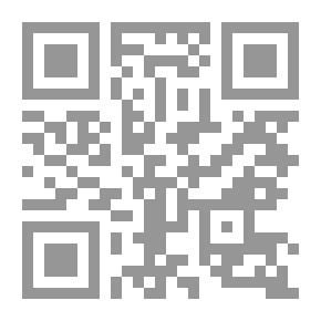 Qr Code حماية المستهلك في القانون المصري والعماني