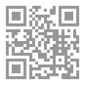 Qr Code The Role Of The State And Institutions In The Light Of Globalization (Part One)
