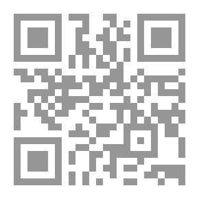 Qr Code العمق المجهول