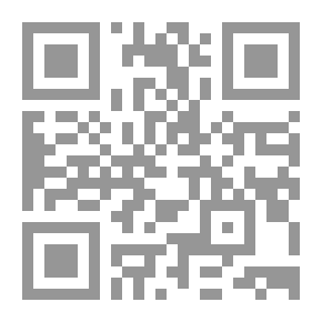 Qr Code منوعات كامدن