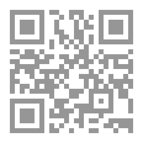 Qr Code Tropical Fish Handbook Tenth Edition, 1953