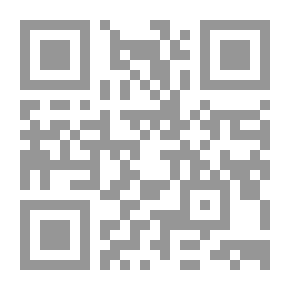 Qr Code العلاقات المصرية الخليجية ... معالم على الطريق