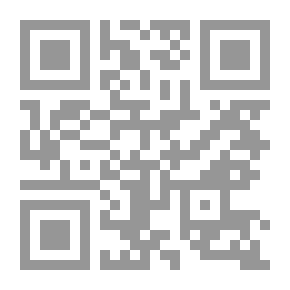 Qr Code Al Saud In Kuwait