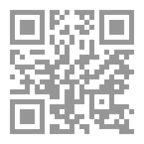Qr Code مدرسة العذاب (رواية واقعية)
