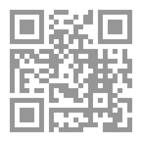 Qr Code الإيكونوميست ، المجلد 1 ، العدد 3