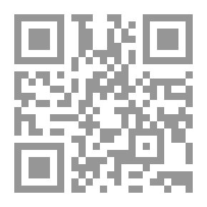 Qr Code إنتاج الفراولة