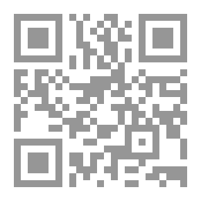 Qr Code امرأة استثنائية