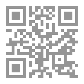 Qr Code Muslims And Globalization
