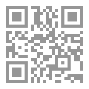 Qr Code لا فيلوسوفي دو كوران