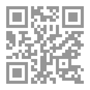 Qr Code Ali Your Great