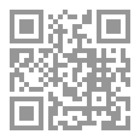 Qr Code Shakespeare Diversions, Second Series, From Dogberry To Hamlet