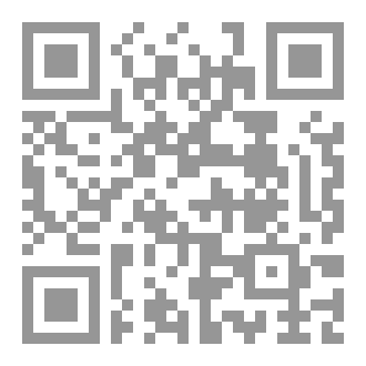 Qr Code جريمة في بيت الرب