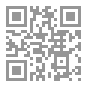 Qr Code المرأة في وجدان الشاعر العربي