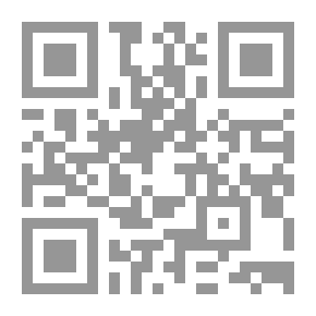 Qr Code رواد قصيدة النثر في العراق؛ محاولة للتأصيل