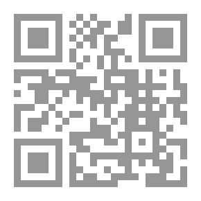 Qr Code دورات الكترونية 1