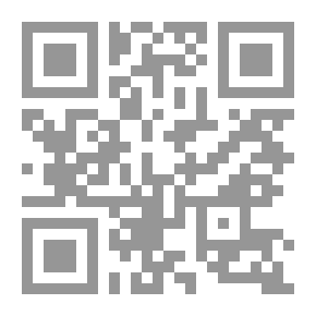Qr Code جداول حقلية من Lepidoptera