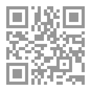 Qr Code أساسيات اللغة