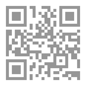 Qr Code مبادئ الإسعاف الأولى للمصاب