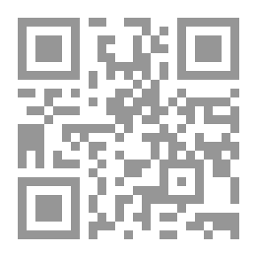Qr Code الحمامة والثعلب