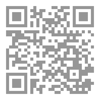 Qr Code الحروب القادمة وعلاقتها بالقيامة