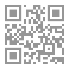 Qr Code ARCGIS Software Expansions