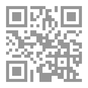 Qr Code المنطقة صفر(2)