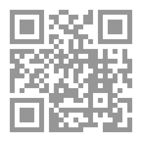 Qr Code علم النفس العام - الجزء الأول