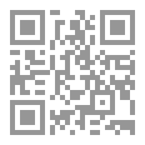 Qr Code ديوان الحلاج: أخبار الحلاج - كتاب الطواسين