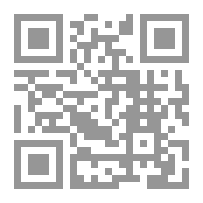 Qr Code الدين النصيحة