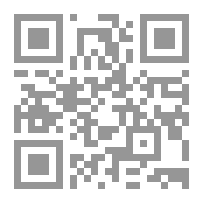 Qr Code الأسس والأصول العلمية في إدارة الأعمال