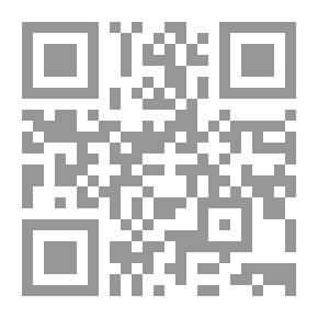 Qr Code Issues In Applied Linguistics