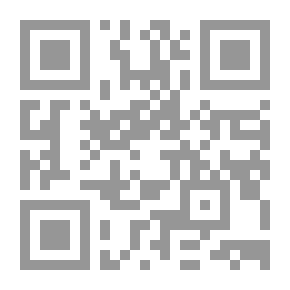 Qr Code وبالوالدين إحسانا ؛ الطريق إلى رضوان الله وجنته