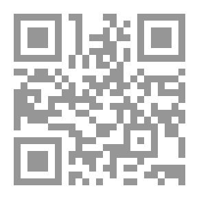 Qr Code Dakilang Asal