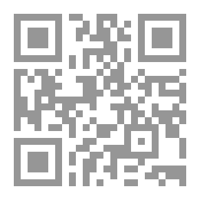 Qr Code حكايات الحسن والحزن