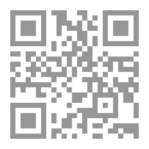 Qr Code إجازة الحافظ الخيضري