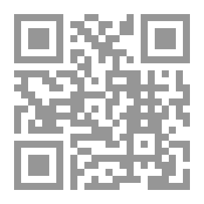 Qr Code المراهق ( كيف نفهمه ، وكيف نوجهه ؟ ) - نسخة مصورة