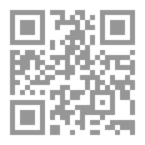 Qr Code الآلات الكهربائية ؛ آلات التيار المستمر ؛ نظري