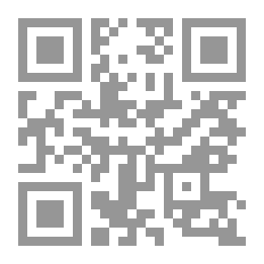Qr Code موسوعة مسابقات الرواد التربوية المتميزة (ج1)