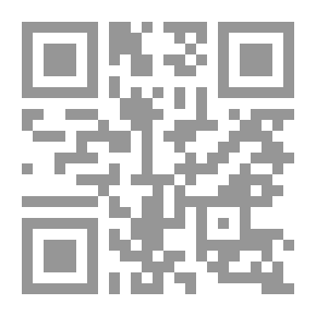Qr Code الذخيرة في محاسن أهل الجزيرة