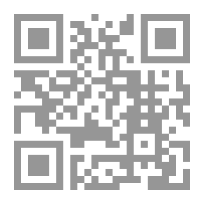 Qr Code إدارة الوقت