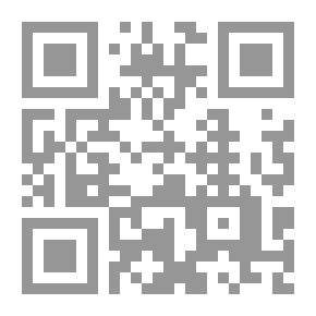Qr Code القصة القصيرة في سورية