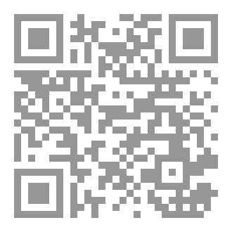 Qr Code الصراع الإسرائيلي