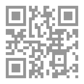 Qr Code العين واللوحة