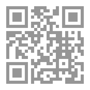 Qr Code ميغالومانيا