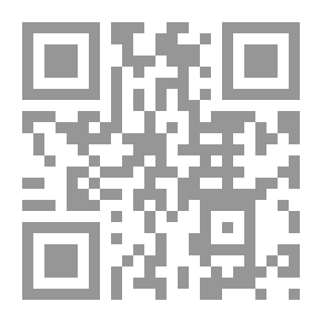 Qr Code Byzantium And The Early Islamic Conquests