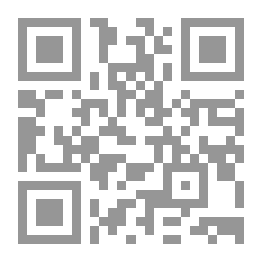 Qr Code الإنترنيت للمعلمين واختصاصيي المكتبات المدرسية ومصادر التعلم